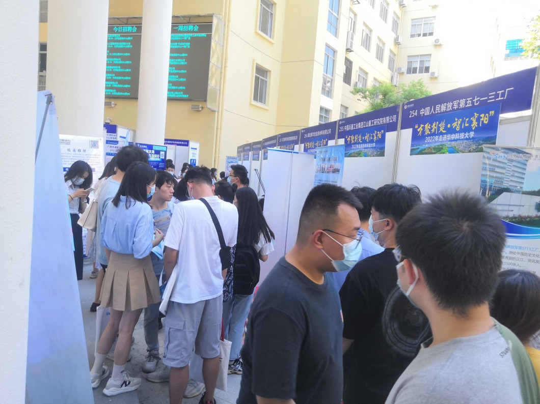 QQ圖片20220918180241_副本.jpg